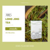 น้ำยา Jues Pod Long jing tea