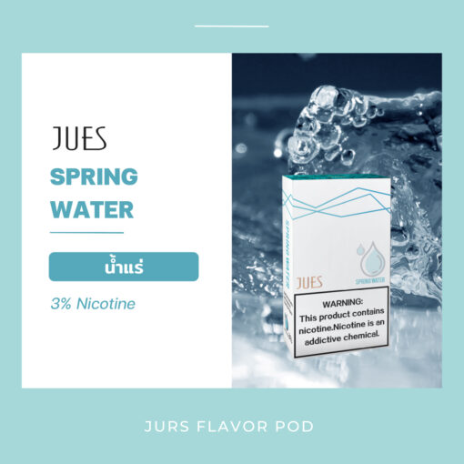 น้ำยา Jues Pod Spring Water