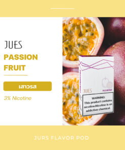 น้ำยา Jues Pod Passion Fruit